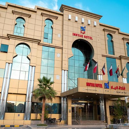 Innyar Hotel Эр-Рияд Экстерьер фото