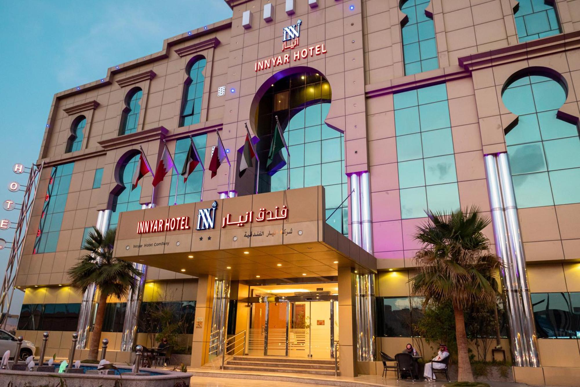 Innyar Hotel Эр-Рияд Экстерьер фото